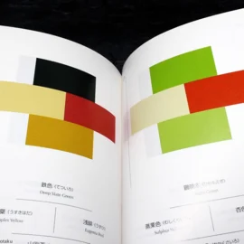 A dictionary of Color Combinations, Sanzo Wado - Afbeelding 5