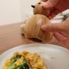 Birdy grinder